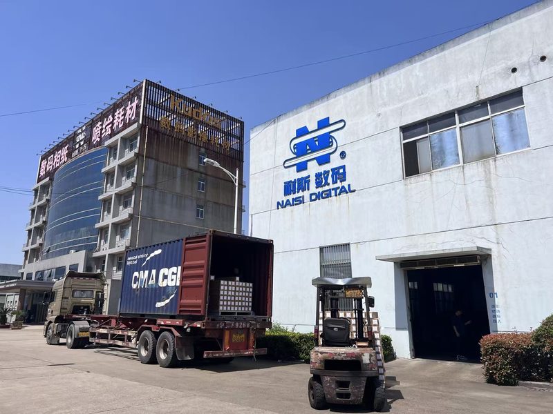 NAISI production base
