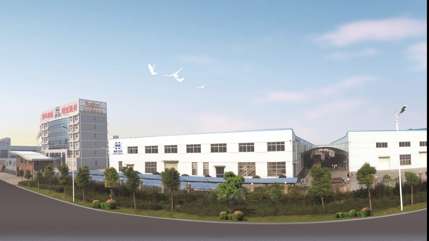 NAISI production base