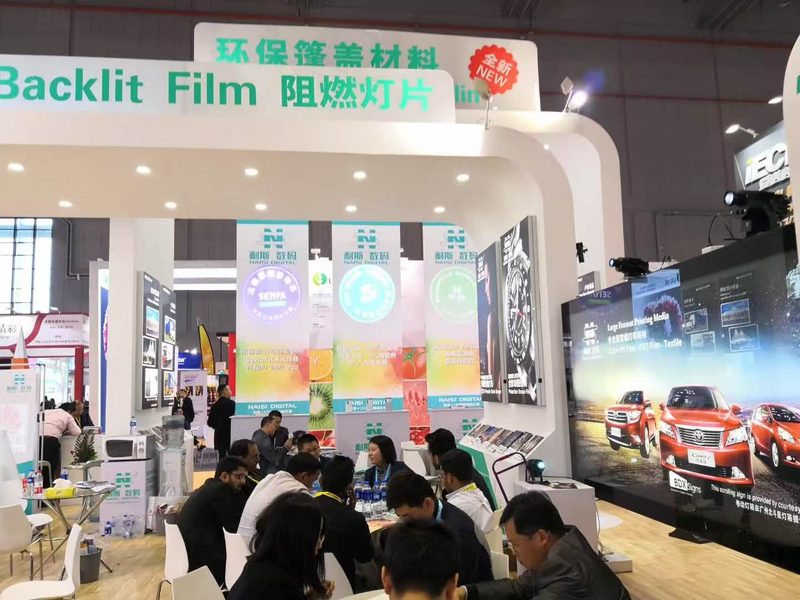 NAISI at an international trade show