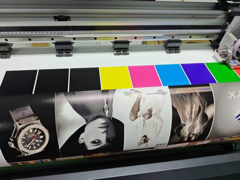 EPSON wide-format printer