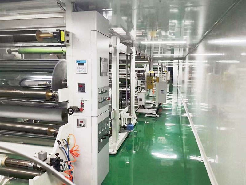 Cleanroom