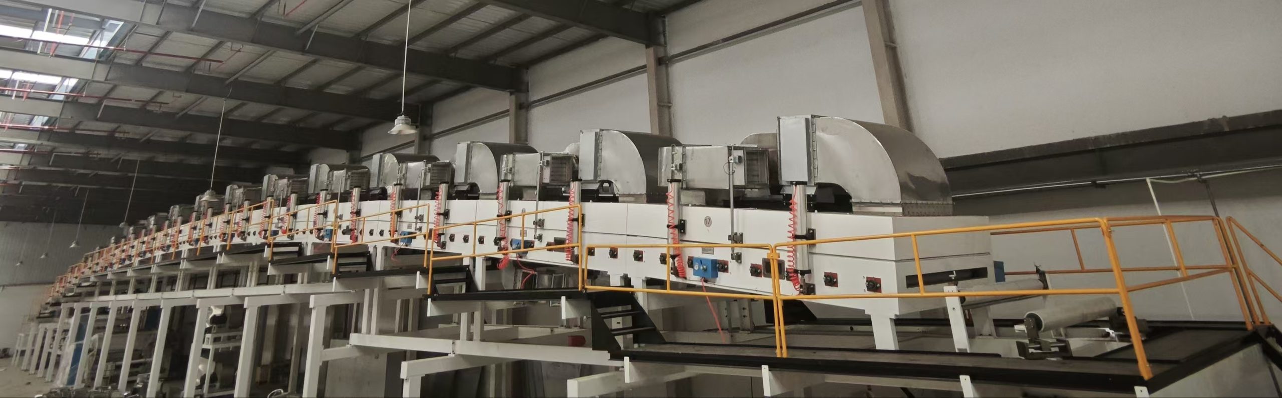 NAISI coating production hall