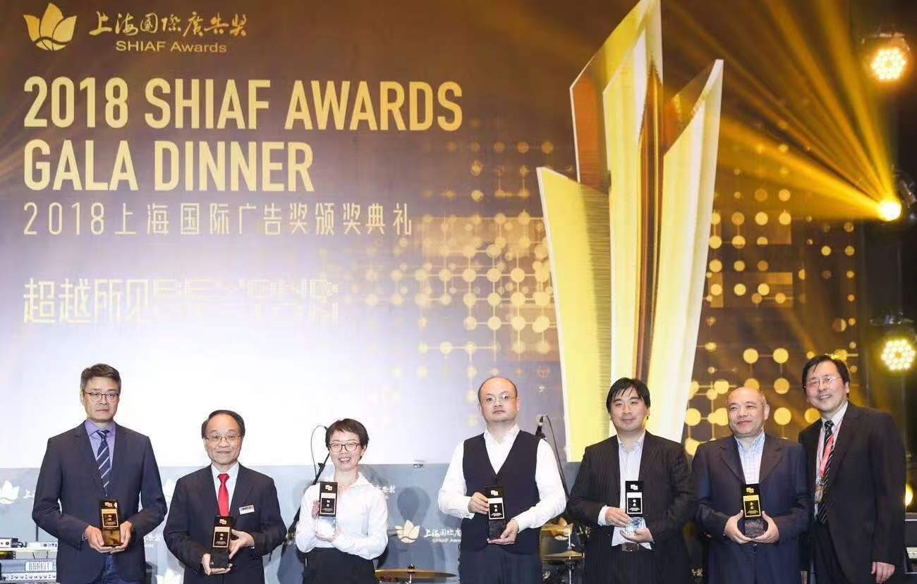 Award 1