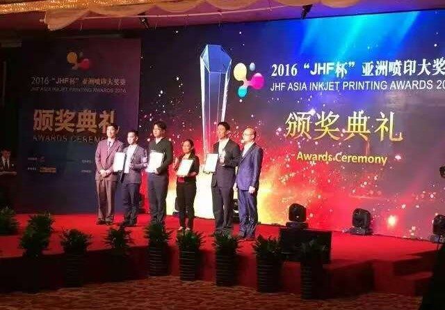 Award 2