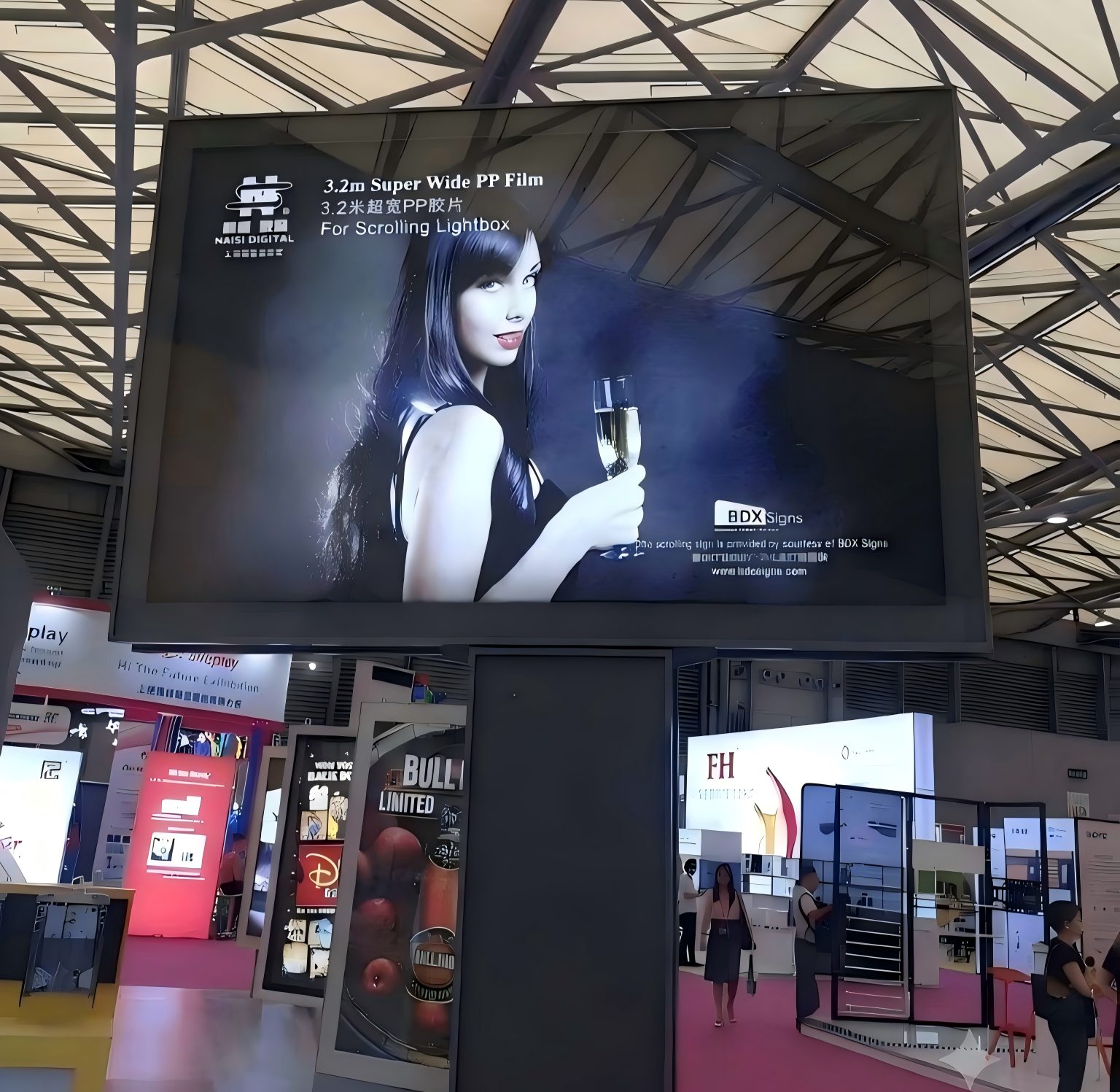 Film rétroéclairé PP