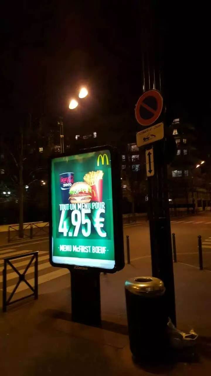 Film rétroéclairé PP
